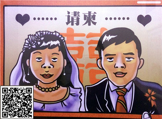 annilte，我要我們在一起