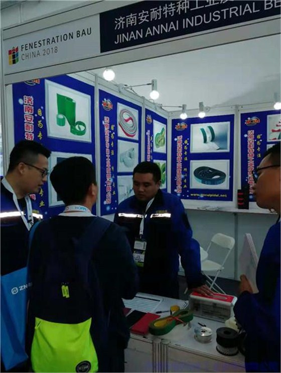 微信圖片_20181031153820 微信圖片_20181031153820