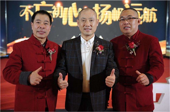 微信圖片_20190124174119 微信圖片_20190124174119