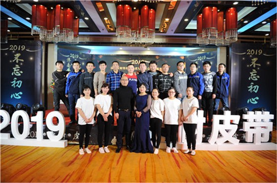 微信圖片_20190124174147 微信圖片_20190124174147