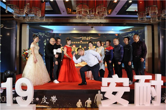 微信圖片_20190124174156 微信圖片_20190124174156