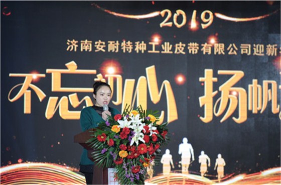 微信圖片_20190124174237 微信圖片_20190124174237