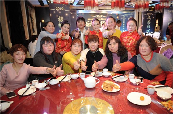 微信圖片_20190124174315 微信圖片_20190124174315