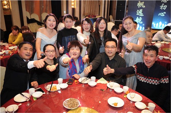 微信圖片_20190124174321 微信圖片_20190124174321