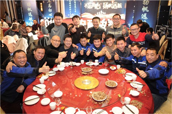 微信圖片_20190124174339 微信圖片_20190124174339