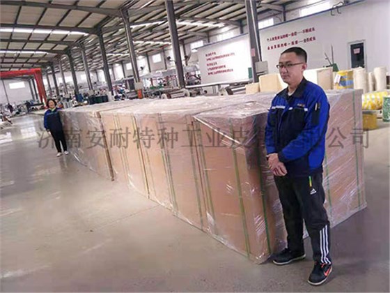 40條出口的工業皮帶濟南安耐如期交貨01 40條出口的工業皮帶濟南安耐如期交貨01