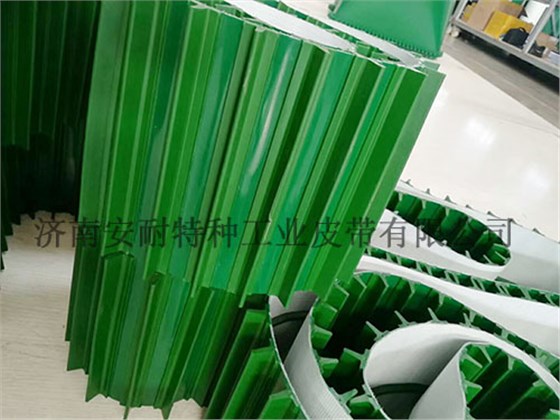 pvc擋板輸送帶 pvc擋板輸送帶