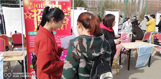 濟南安耐人力資源人員詳細講解企業情況02 濟南安耐人力資源人員詳細講解企業情況02