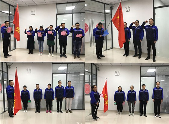 annilte銷售部團隊展示