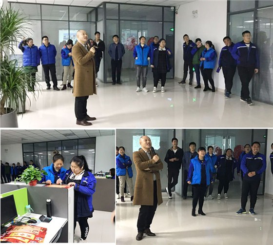 2019年4月份濟南安耐銷售部PK大會 2019年4月份濟南安耐銷售部PK大會