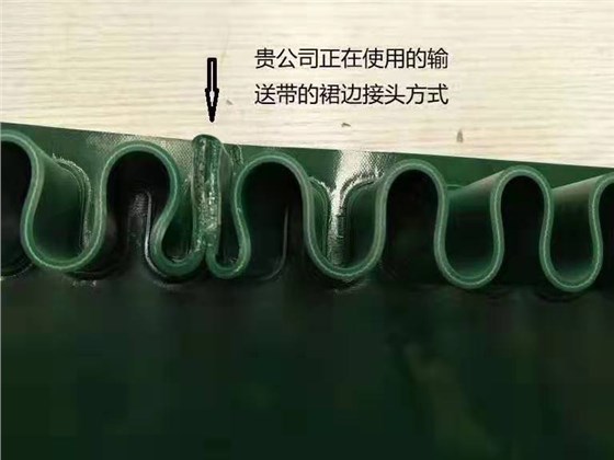 普通接頭 普通接頭