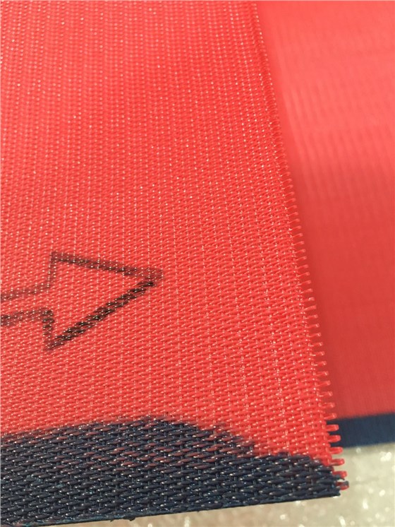 熔噴機(jī)網(wǎng)帶