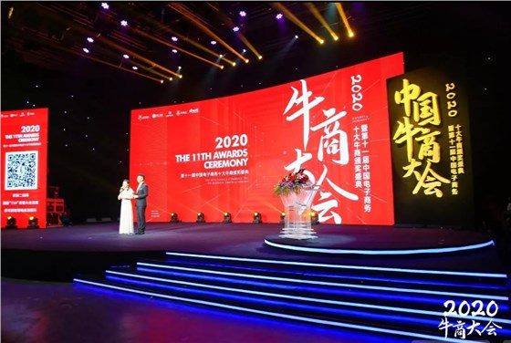 微信圖片_20200722150906 微信圖片_20200722150906