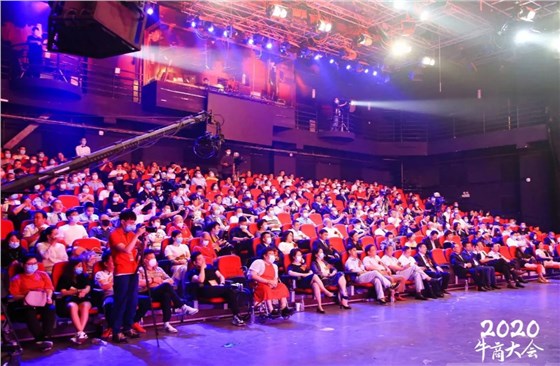 微信圖片_20200722150911 微信圖片_20200722150911