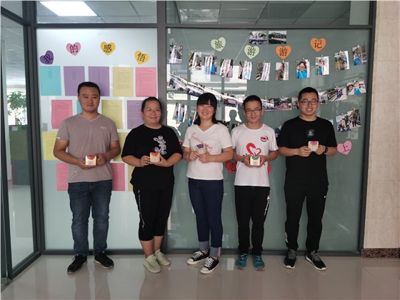 微信圖片_20200919135409 微信圖片_20200919135409