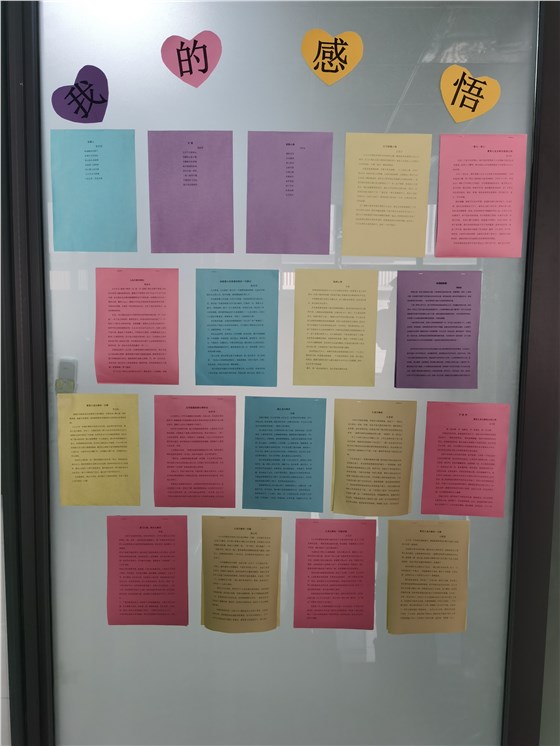 微信圖片_20200919135451 微信圖片_20200919135451