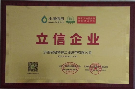 微信圖片_20201114164704 微信圖片_20201114164704