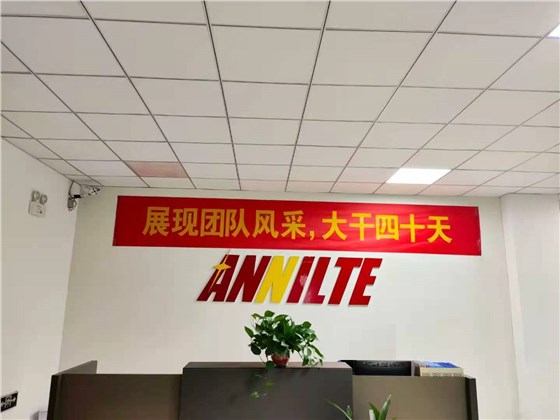 微信圖片_20210105143213 微信圖片_20210105143213