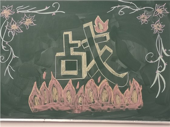 微信圖片_20210105143151 微信圖片_20210105143151