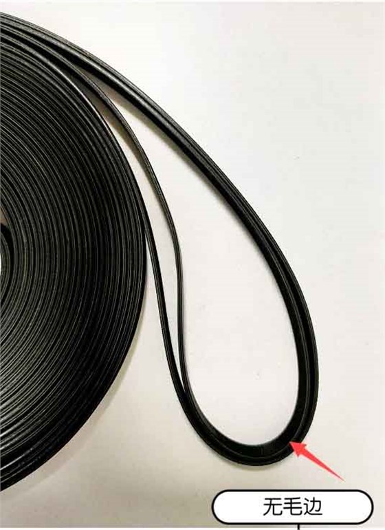 防靜電工業(yè)皮帶