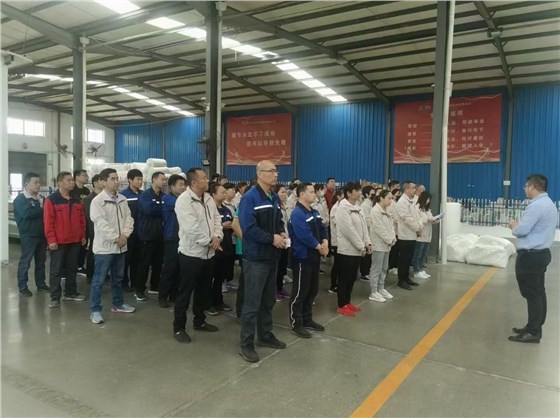 濟南安耐 濟南安耐