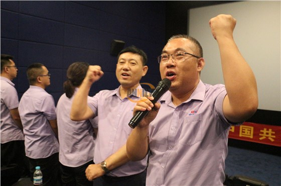 濟(jì)南安耐皮帶