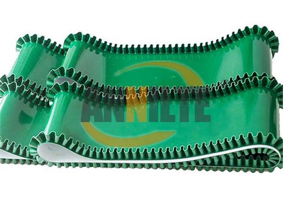 裙邊輸送帶 裙邊輸送帶