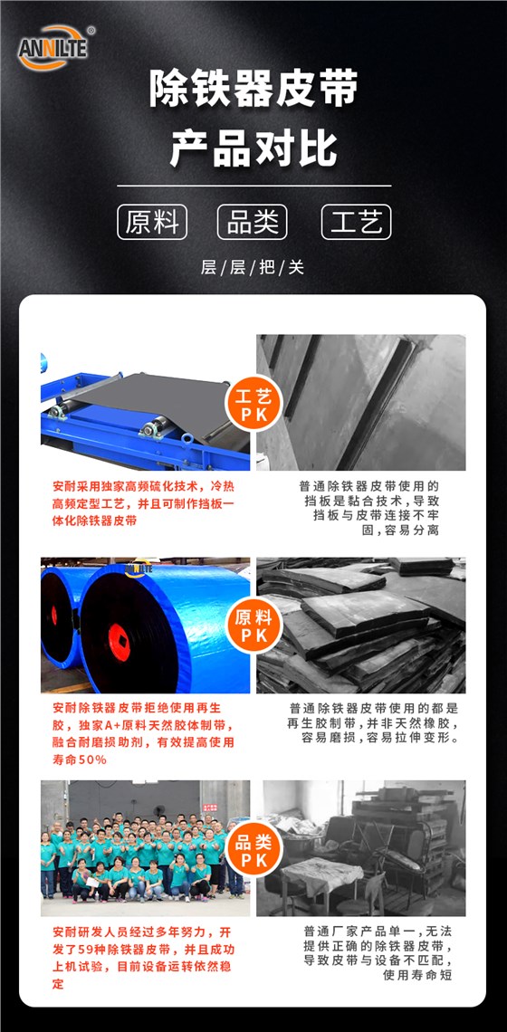 微信圖片_20220421165826 微信圖片_20220421165826