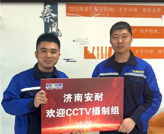 微信圖片_20230314131426