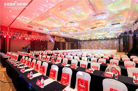 微信圖片_20230419165723 微信圖片_20230419165723