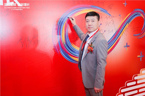 BX8I9823-opq411632511 BX8I9823-opq411632511