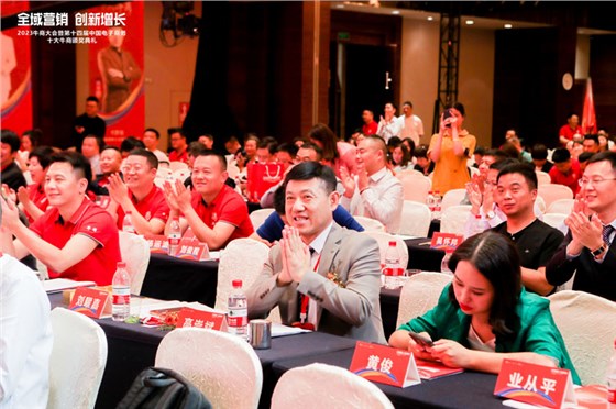 微信圖片_20230419183645 微信圖片_20230419183645