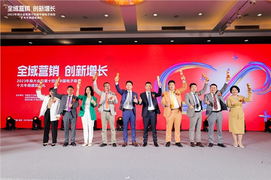 BU1I3124-opq411768552 BU1I3124-opq411768552