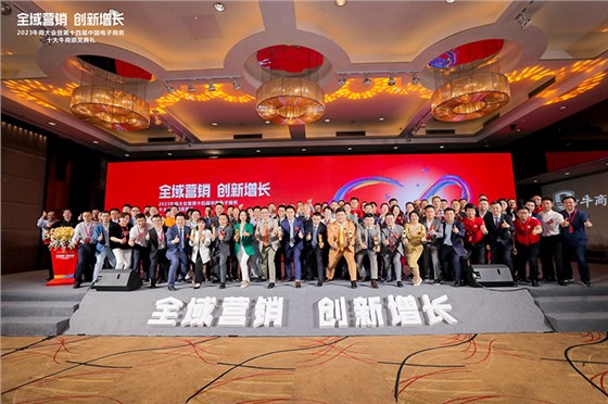 BU1I3213-opq411773821 BU1I3213-opq411773821