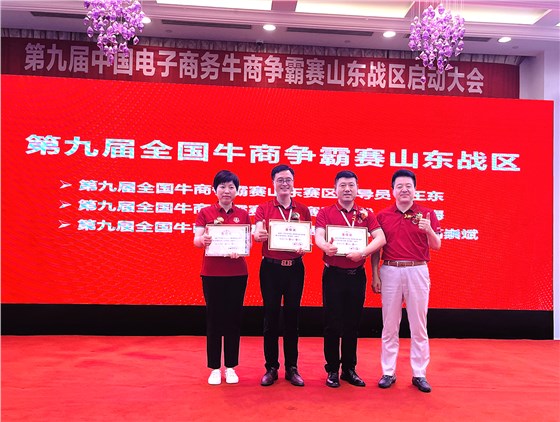 濟南安耐輸送帶 濟南安耐輸送帶