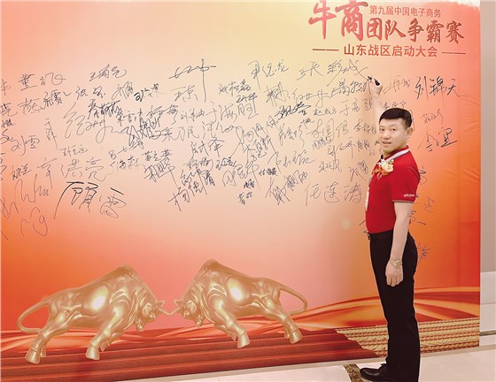 濟南安耐輸送帶 濟南安耐輸送帶