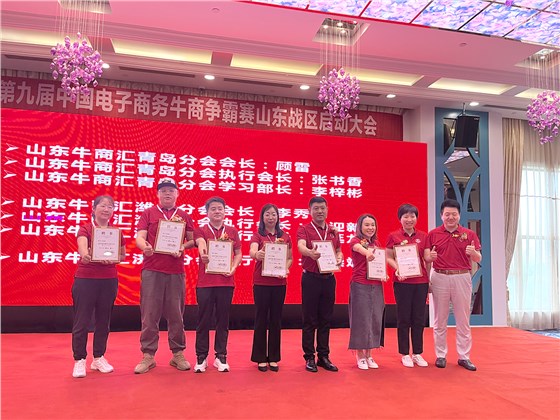 濟南安耐輸送帶 濟南安耐輸送帶