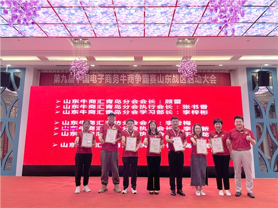 濟南安耐輸送帶 濟南安耐輸送帶