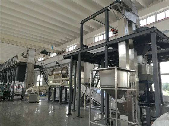 微信圖片_20230926100759