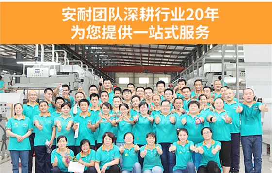 官網(wǎng)文章3 官網(wǎng)文章3