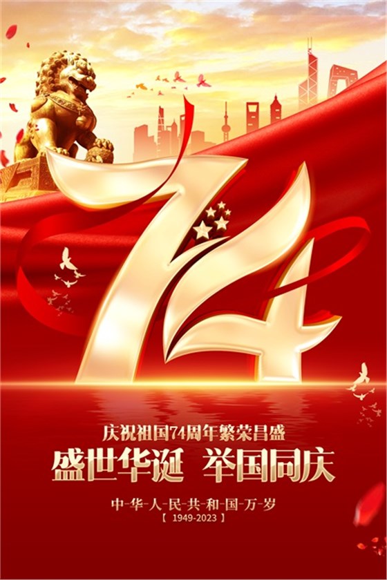 微信圖片_20231007111437 微信圖片_20231007111437