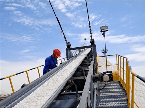 微信圖片_20230926143341 微信圖片_20230926143341