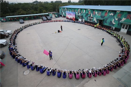 IMG_0441_看圖王 IMG_0441_看圖王