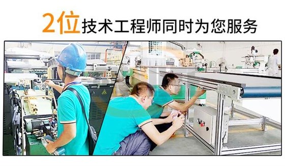 官網(wǎng)文章6 官網(wǎng)文章6