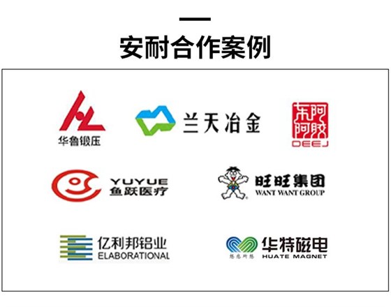 官網文章7 官網文章7