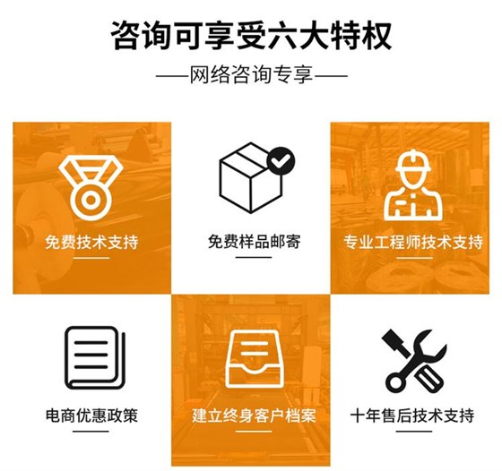 官網文章8 官網文章8