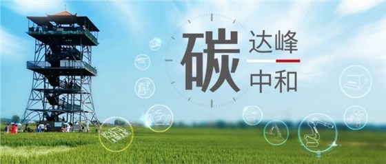 微信圖片_20231021142034 微信圖片_20231021142034