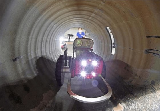 微信圖片_20231115154928 微信圖片_20231115154928