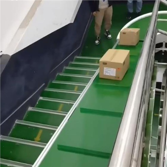 微信圖片_20231130140807 微信圖片_20231130140807