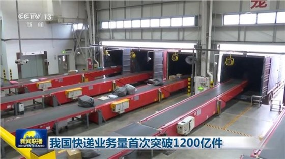 微信圖片_20231213110432 微信圖片_20231213110432